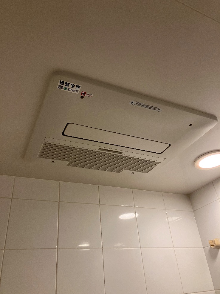 東京都港区　H様邸　3室用温水式浴室暖房乾燥機取替工事